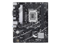 Preview: ASUS Prime B760M-K/S1700/µATX