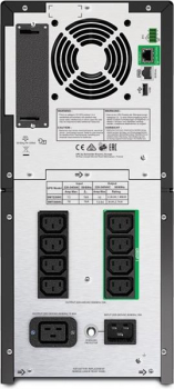 APC Smart-UPS 3000VA LCD mit SmartConnect/USB/LAN/seriell